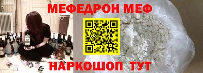 марихуана Кулебаки