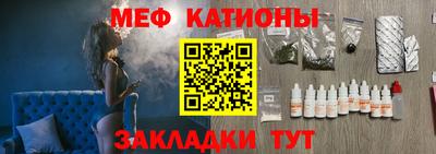 марихуана Кулебаки