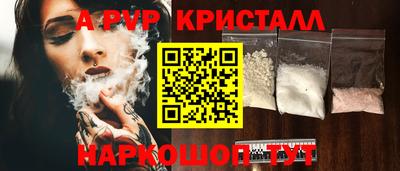 метадон Кунгур