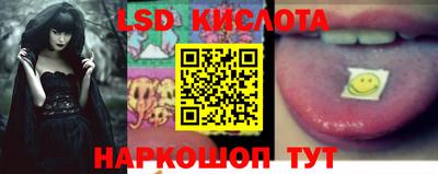 метадон Кунгур