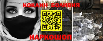 метадон Кунгур