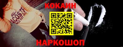 бошки Кумертау