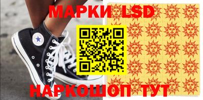 бошки Кумертау