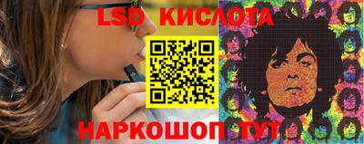 метадон Кунгур