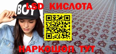 бошки Кумертау