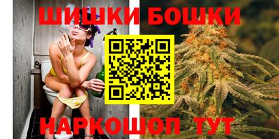 марихуана Кулебаки