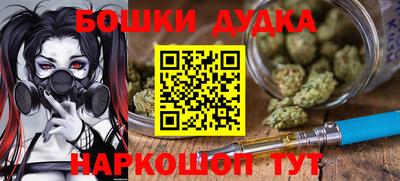 метадон Кунгур