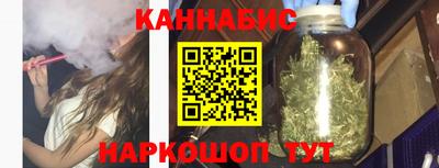 метадон Кунгур