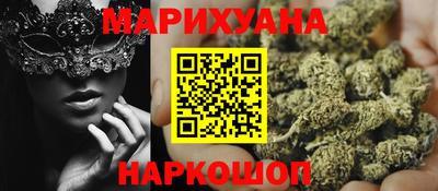 бошки Кумертау