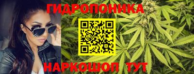 метадон Кунгур