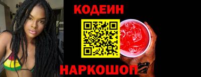 метадон Кунгур