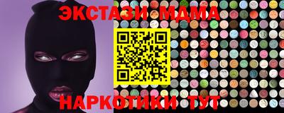 бошки Кумертау