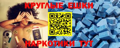 метадон Кунгур