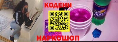 марихуана Кулебаки