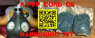 метадон Кунгур