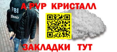 марихуана Кулебаки