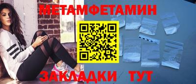 бошки Кумертау