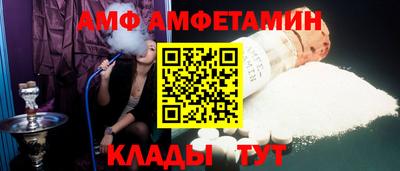 метадон Кунгур