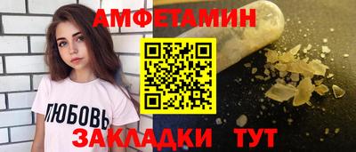метадон Кунгур
