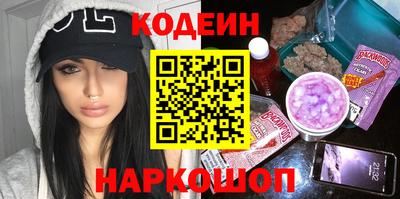 метадон Кунгур