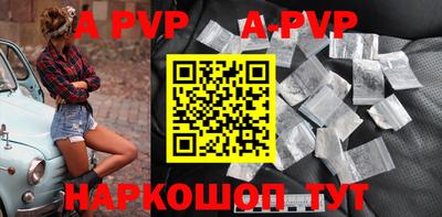 метадон Кунгур
