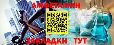 метадон Кунгур