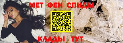 бошки Кумертау