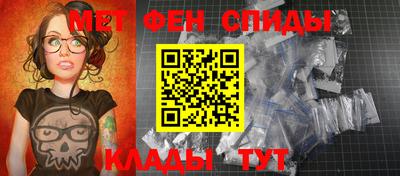 марихуана Кулебаки